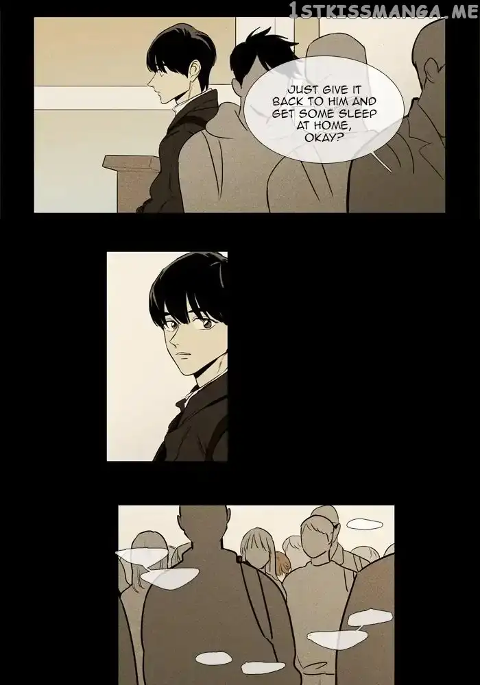 Read Cheese in the Trap en Manga Online