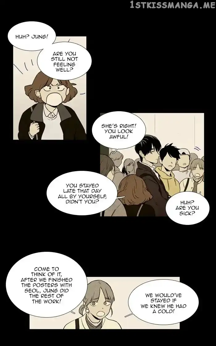 Read Cheese in the Trap en Manga Online