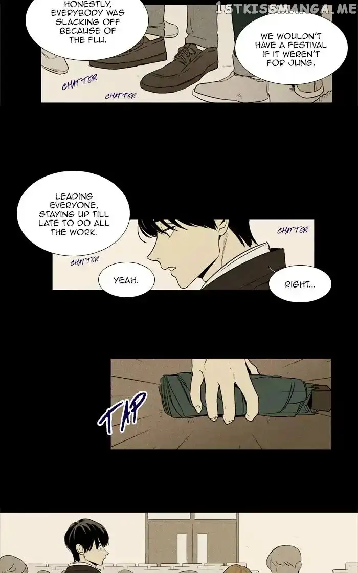 Read Cheese in the Trap en Manga Online