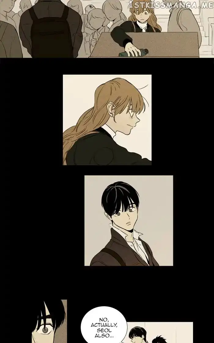 Read Cheese in the Trap en Manga Online