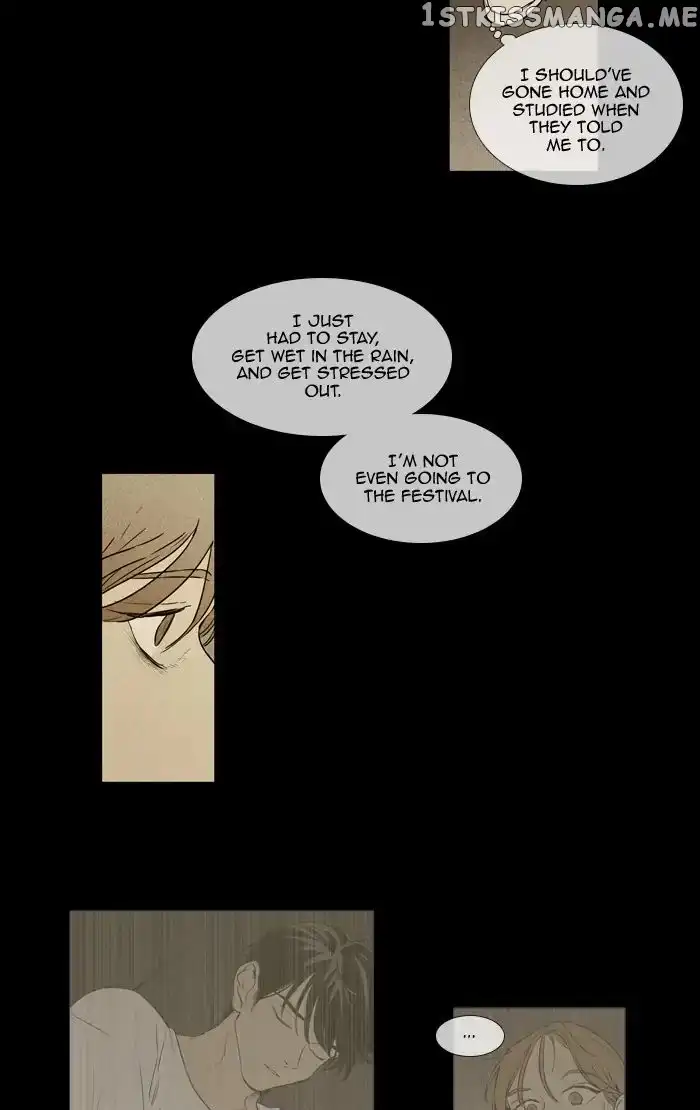 Read Cheese in the Trap en Manga Online