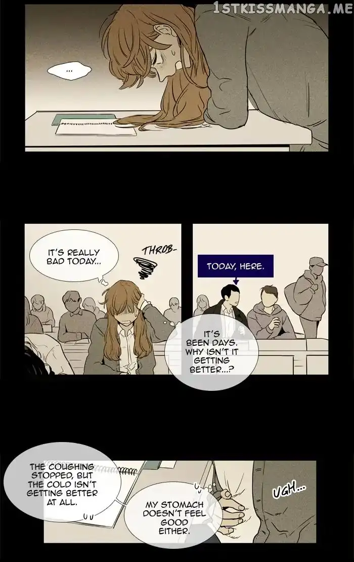 Read Cheese in the Trap en Manga Online