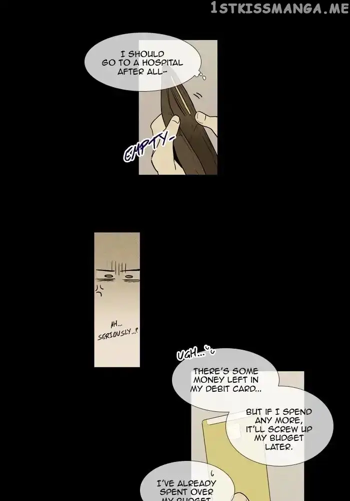 Read Cheese in the Trap en Manga Online