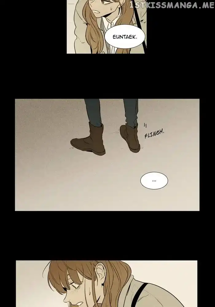 Read Cheese in the Trap en Manga Online