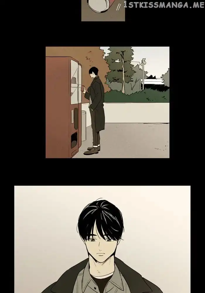 Read Cheese in the Trap en Manga Online