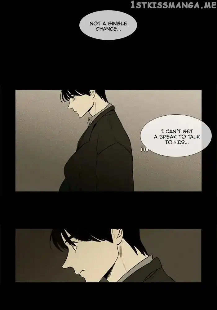 Read Cheese in the Trap en Manga Online