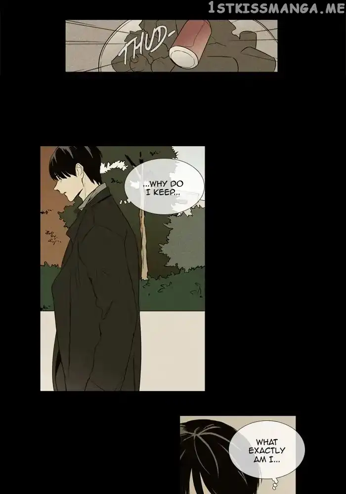 Read Cheese in the Trap en Manga Online