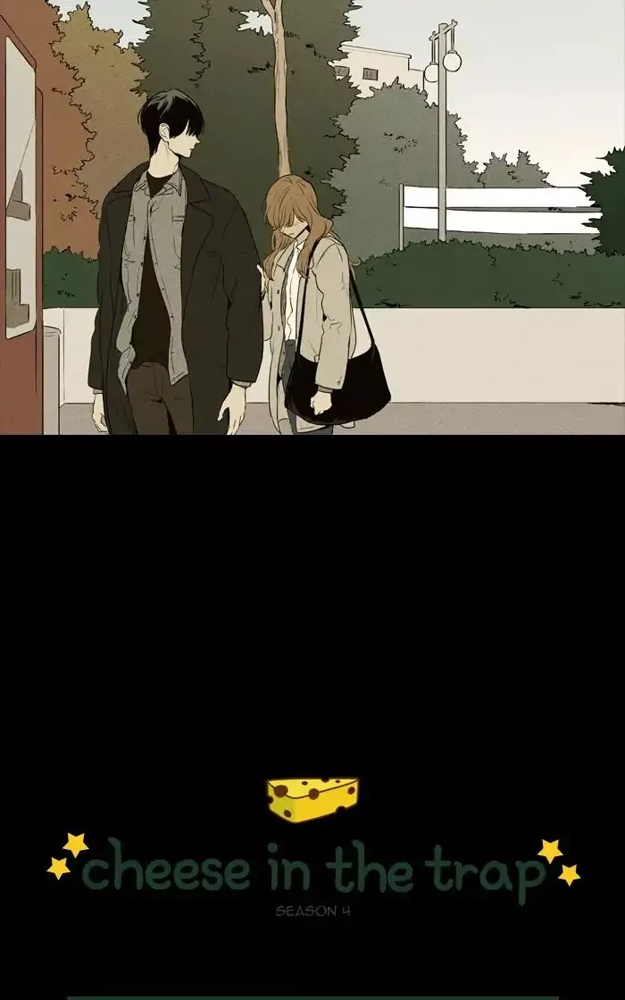 Read Cheese in the Trap en Manga Online