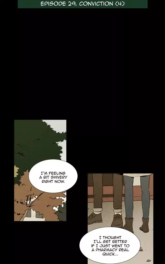 Read Cheese in the Trap en Manga Online