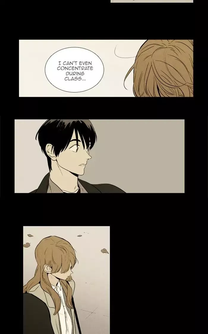 Read Cheese in the Trap en Manga Online