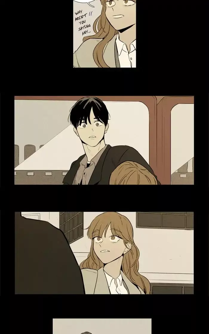Read Cheese in the Trap en Manga Online