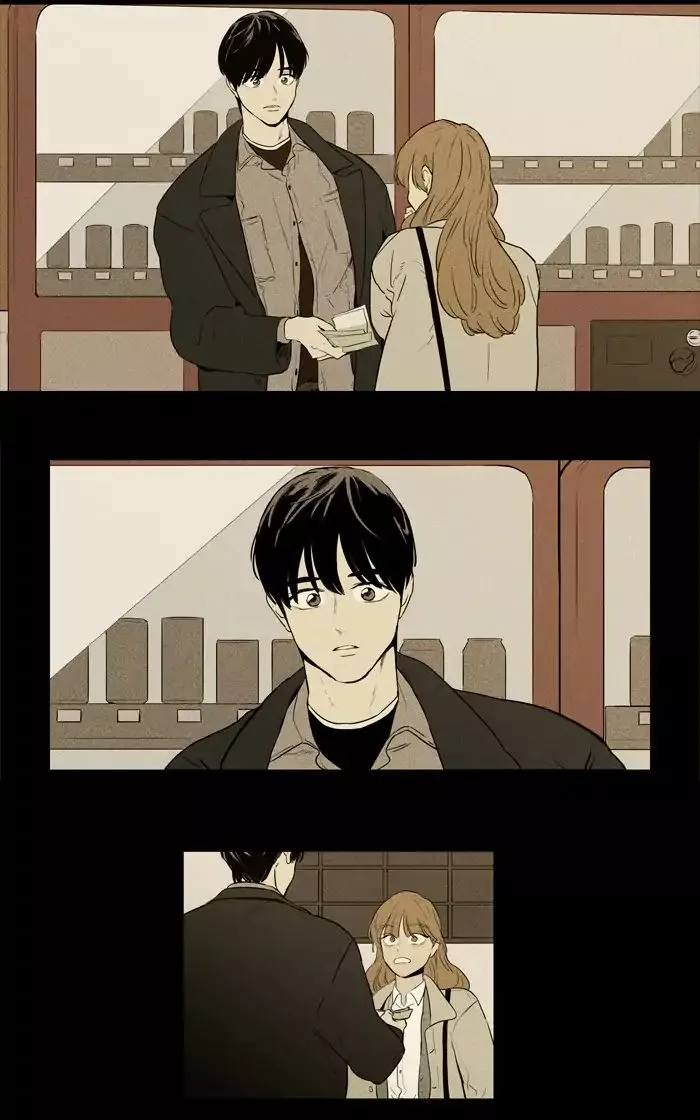 Read Cheese in the Trap en Manga Online