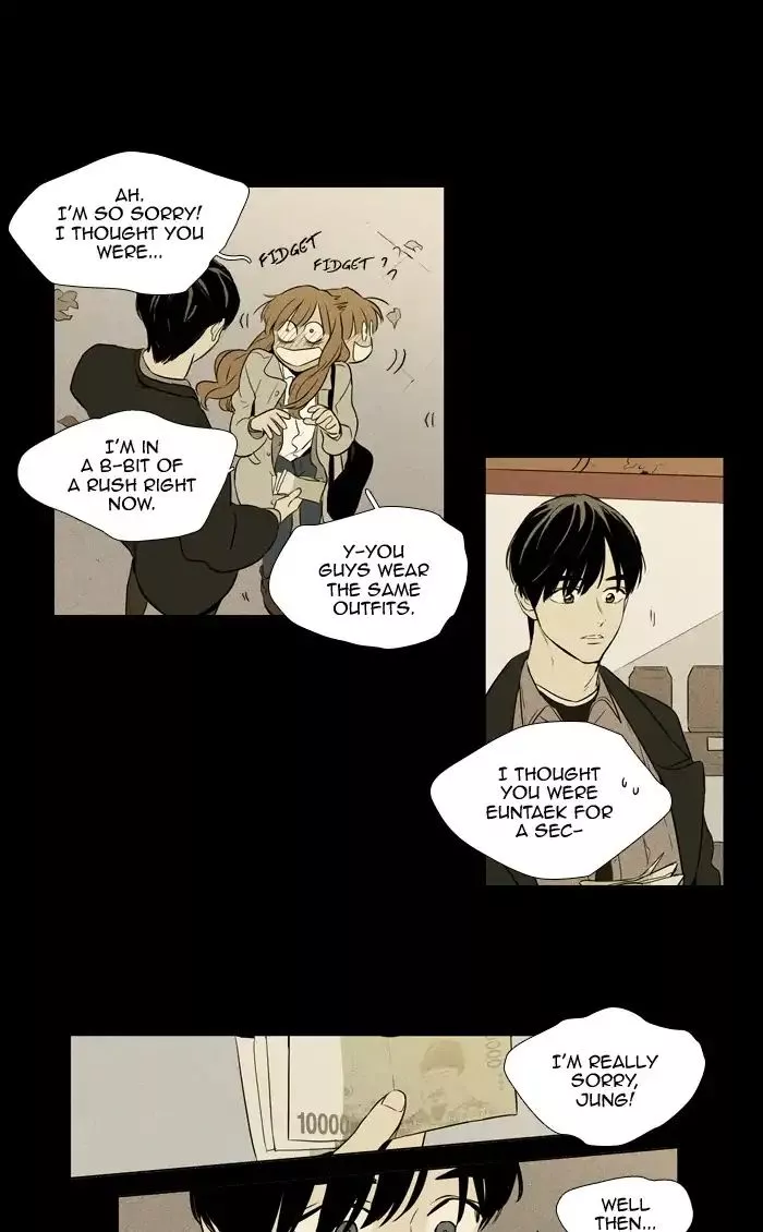 Read Cheese in the Trap en Manga Online
