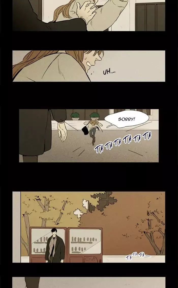 Read Cheese in the Trap en Manga Online
