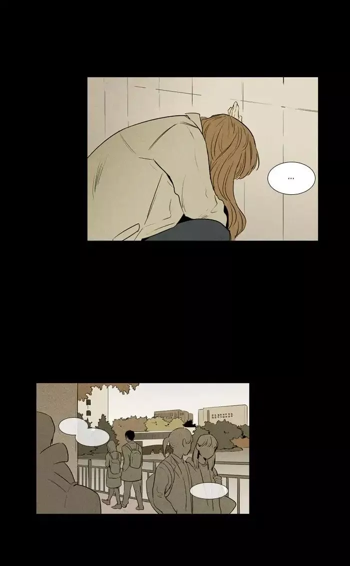 Read Cheese in the Trap en Manga Online