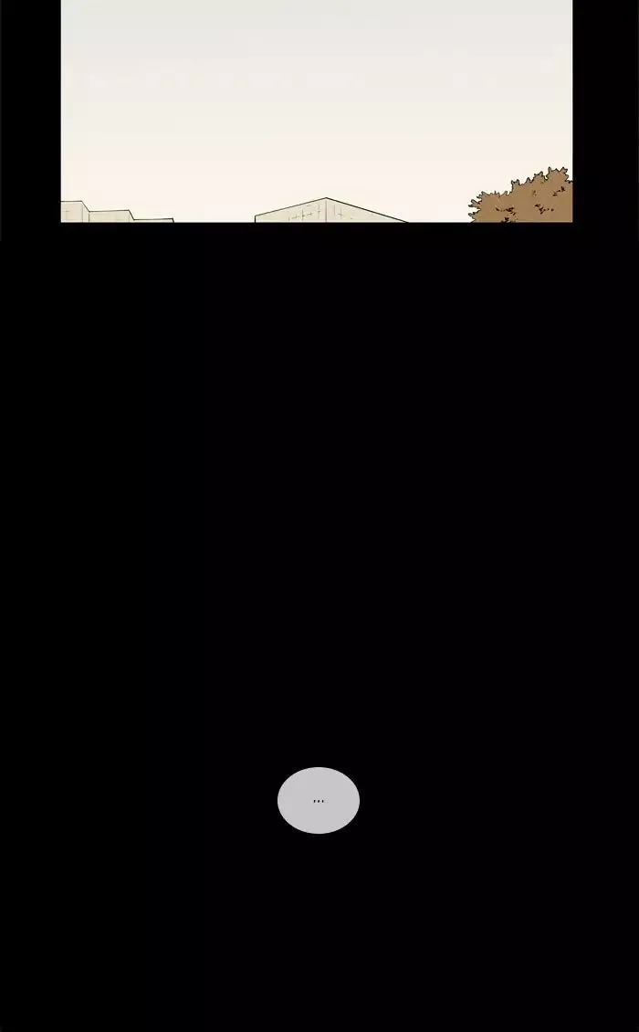 Read Cheese in the Trap en Manga Online