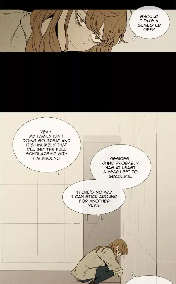 Read Cheese in the Trap en Manga Online