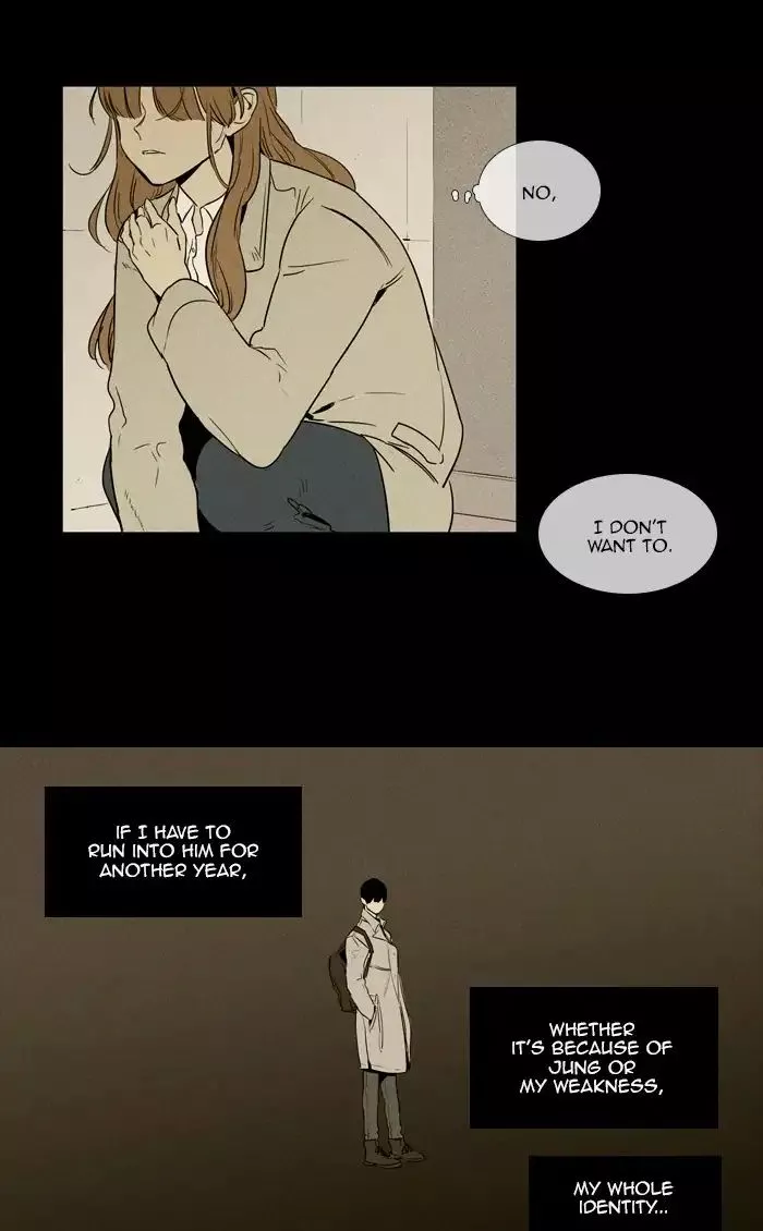 Read Cheese in the Trap en Manga Online