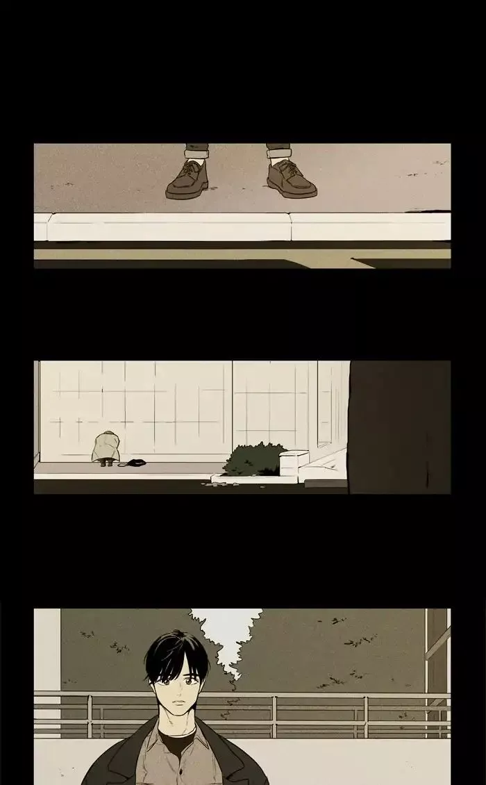 Read Cheese in the Trap en Manga Online