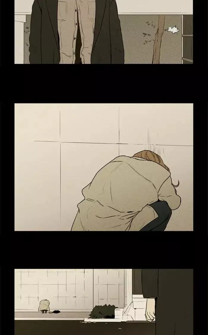 Read Cheese in the Trap en Manga Online