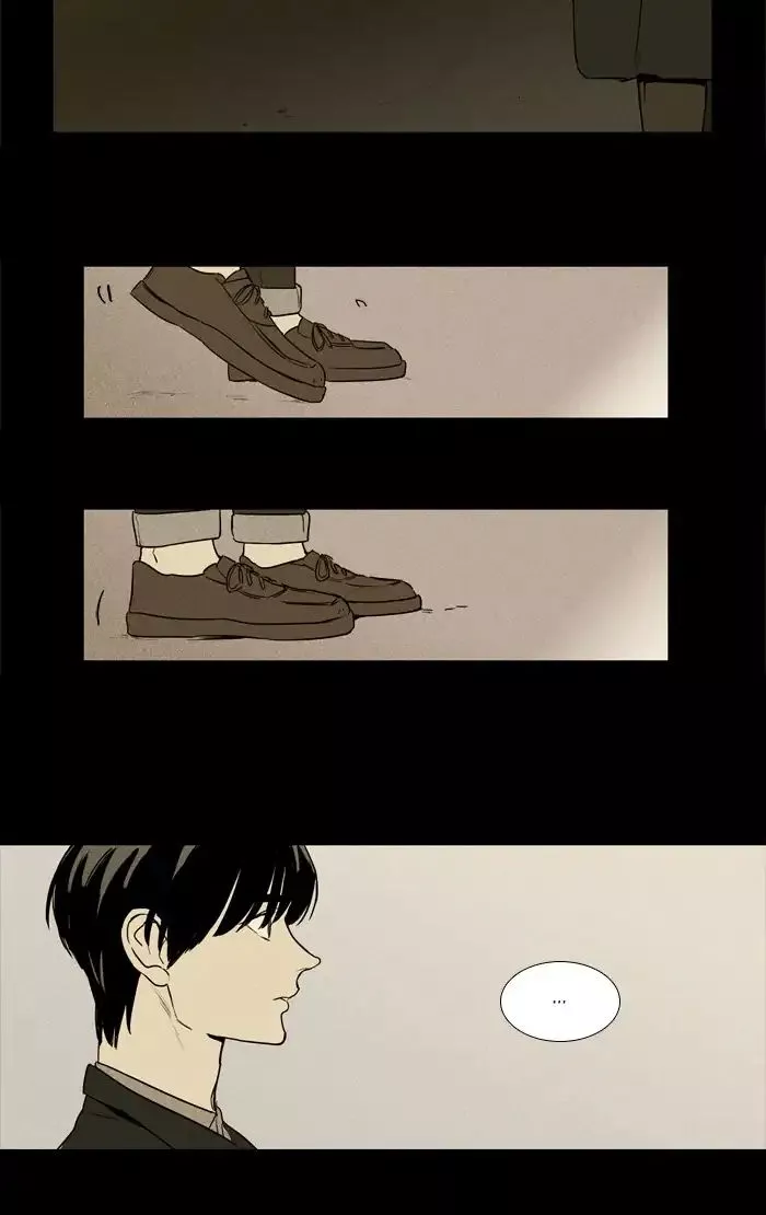 Read Cheese in the Trap en Manga Online