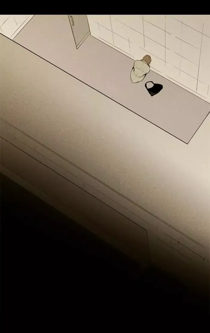 Read Cheese in the Trap en Manga Online