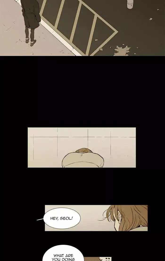 Read Cheese in the Trap en Manga Online