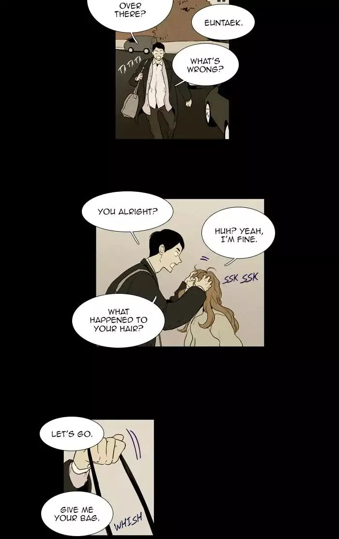 Read Cheese in the Trap en Manga Online
