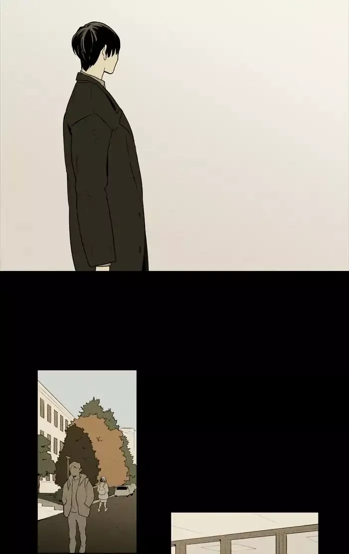 Read Cheese in the Trap en Manga Online