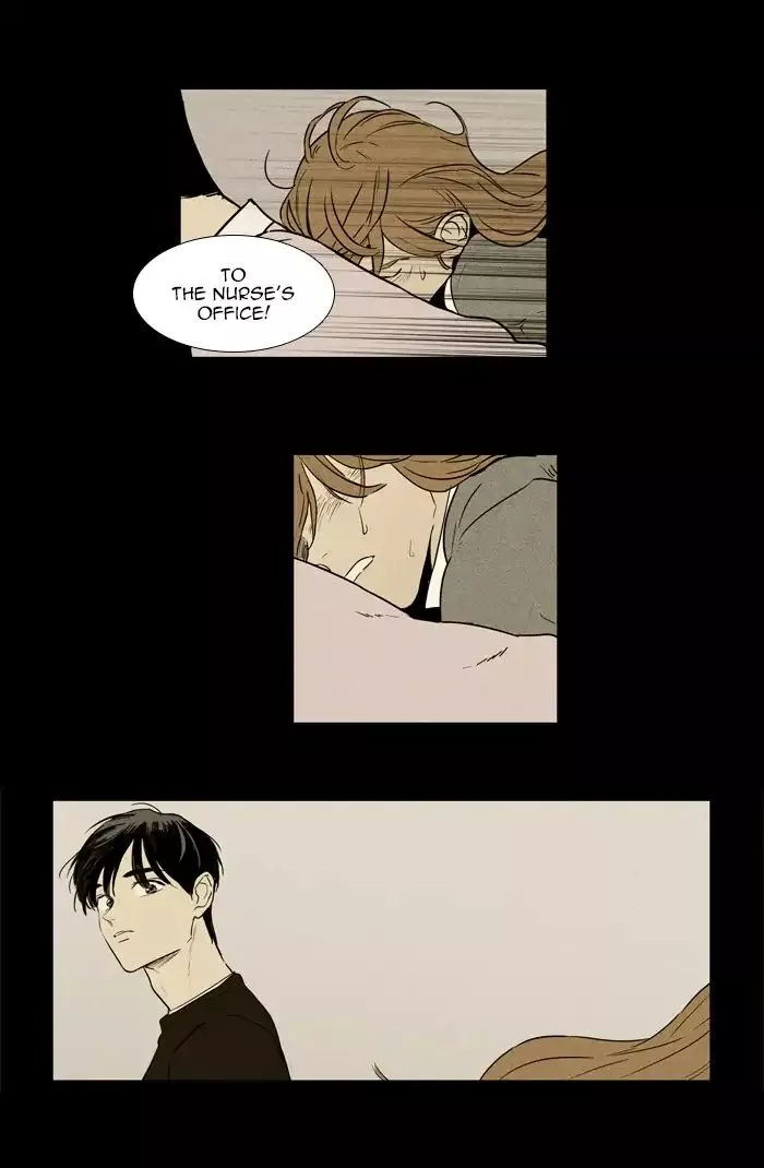 Read Cheese in the Trap en Manga Online