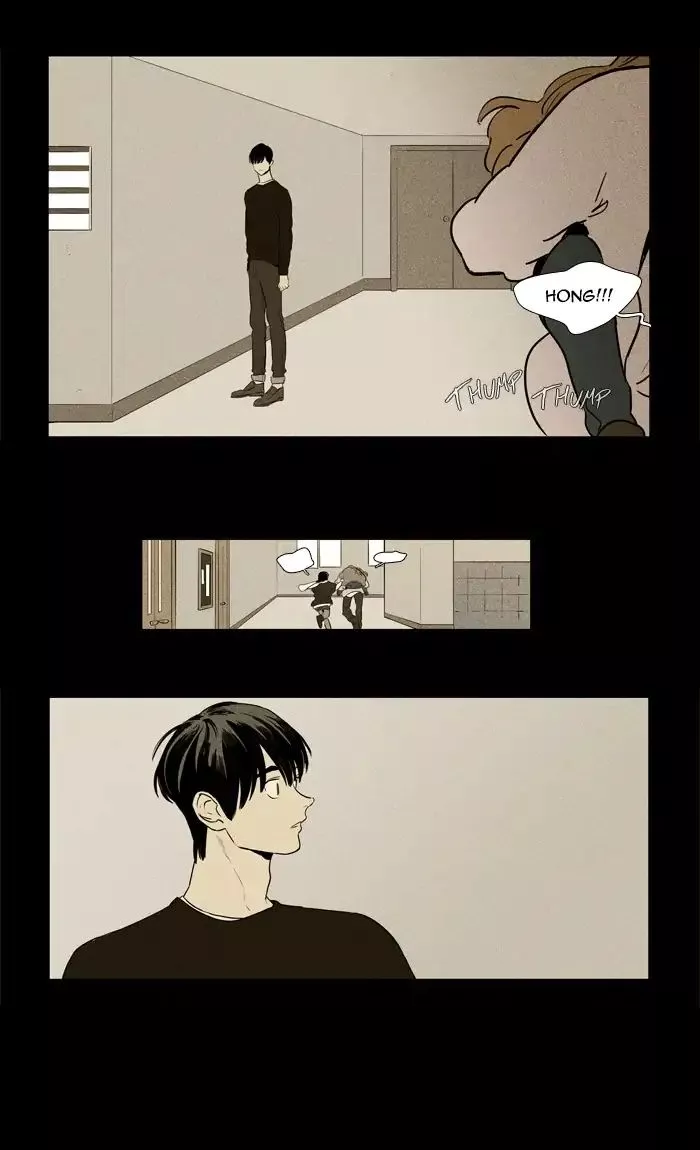 Read Cheese in the Trap en Manga Online