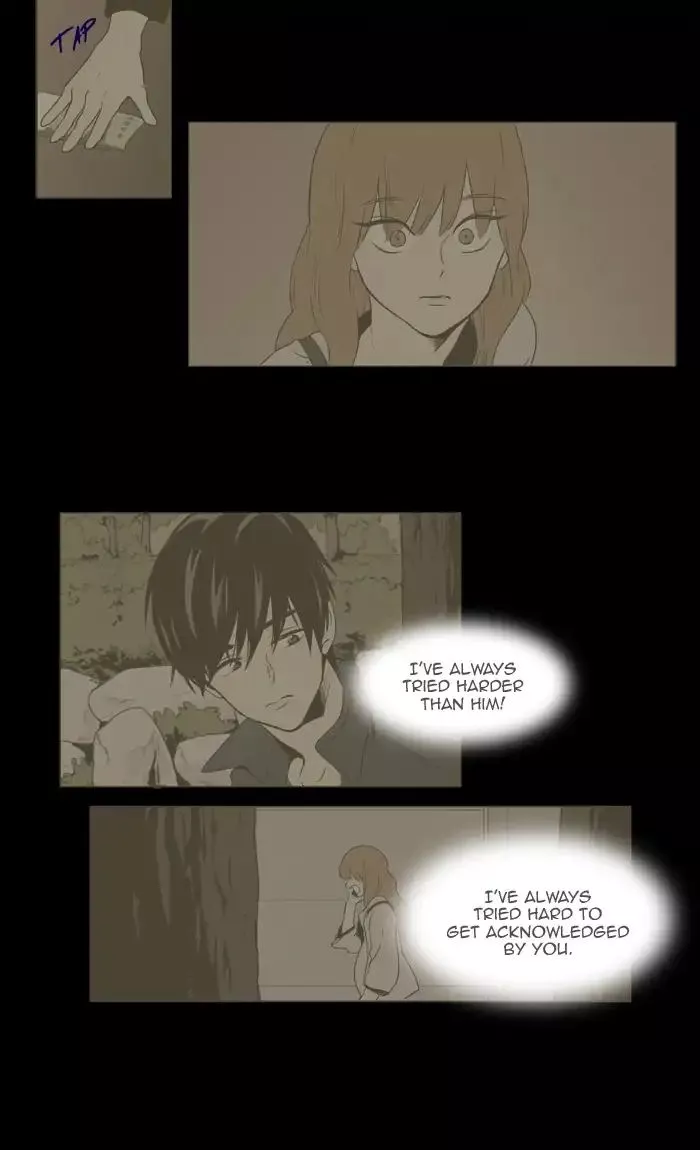 Read Cheese in the Trap en Manga Online