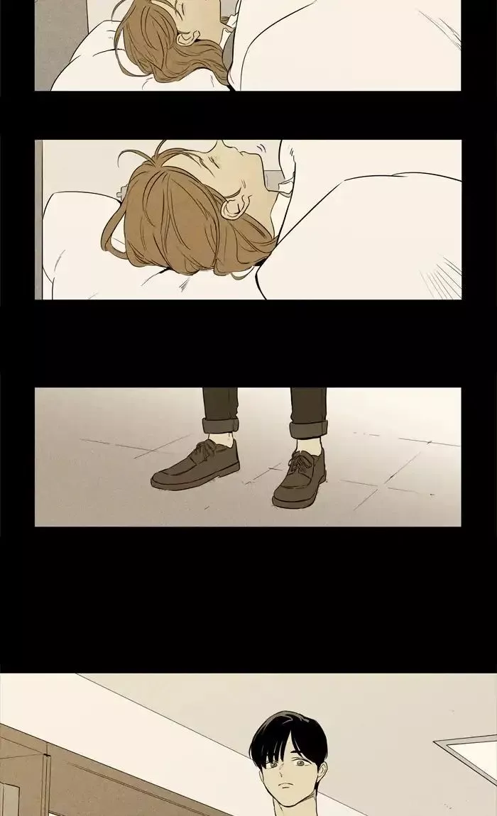 Read Cheese in the Trap en Manga Online