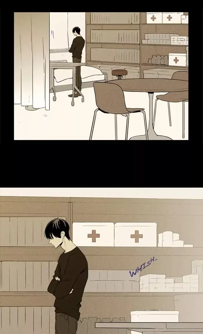 Read Cheese in the Trap en Manga Online
