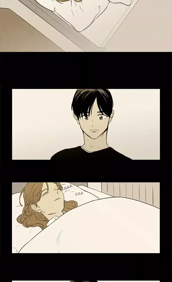 Read Cheese in the Trap en Manga Online