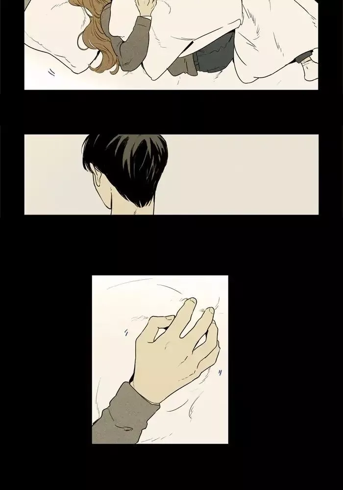 Read Cheese in the Trap en Manga Online
