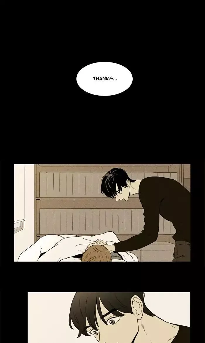 Read Cheese in the Trap en Manga Online