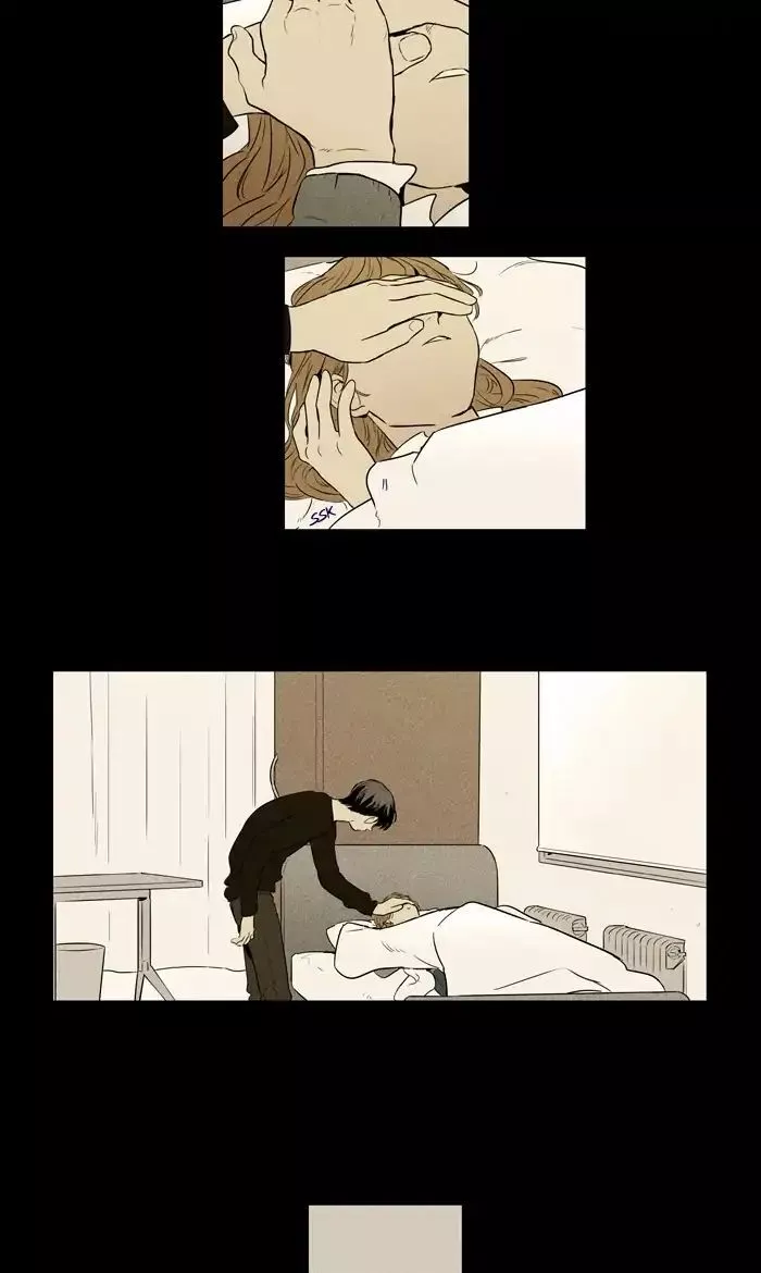Read Cheese in the Trap en Manga Online