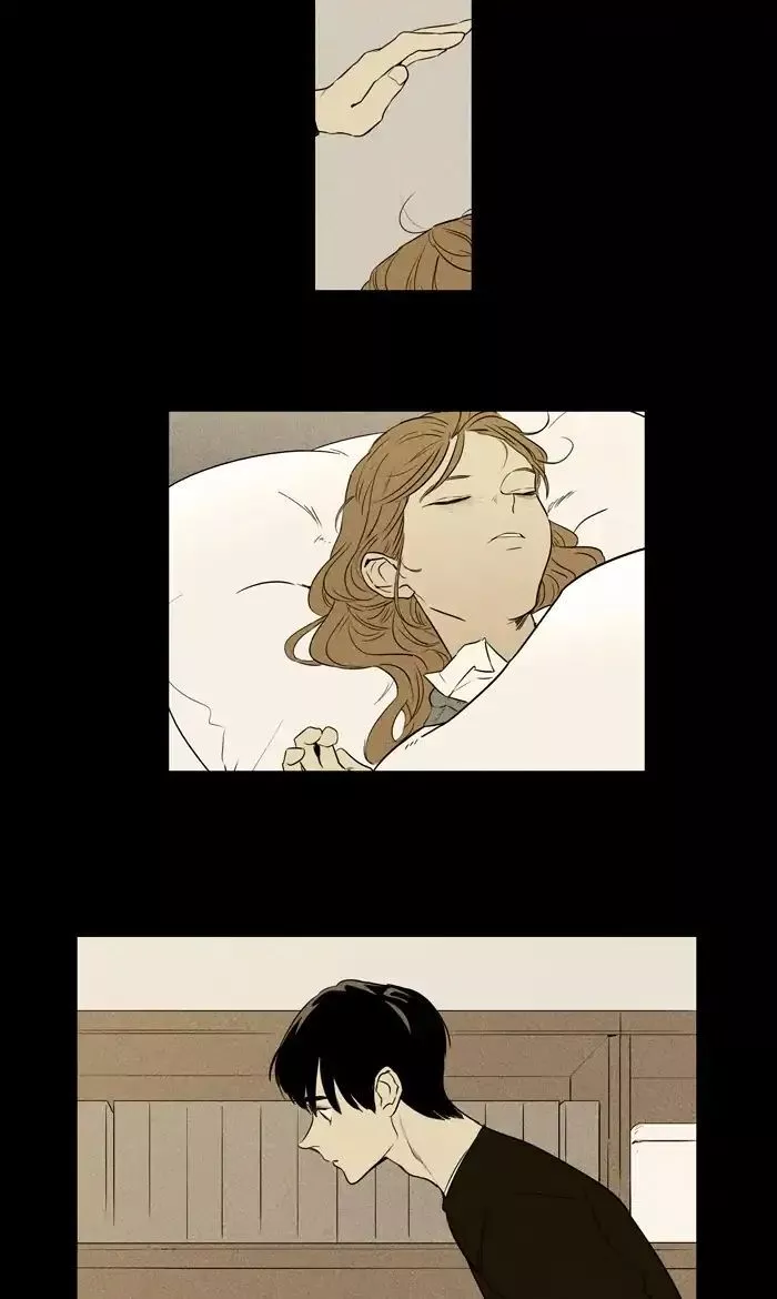 Read Cheese in the Trap en Manga Online