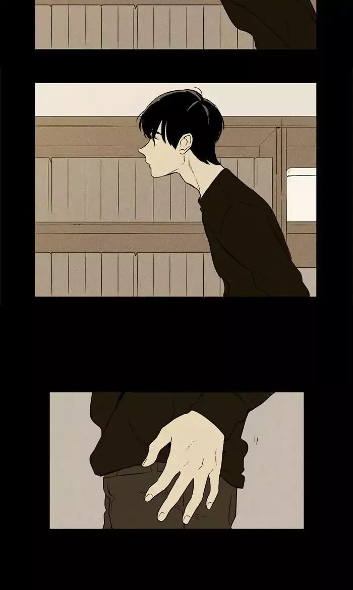 Read Cheese in the Trap en Manga Online