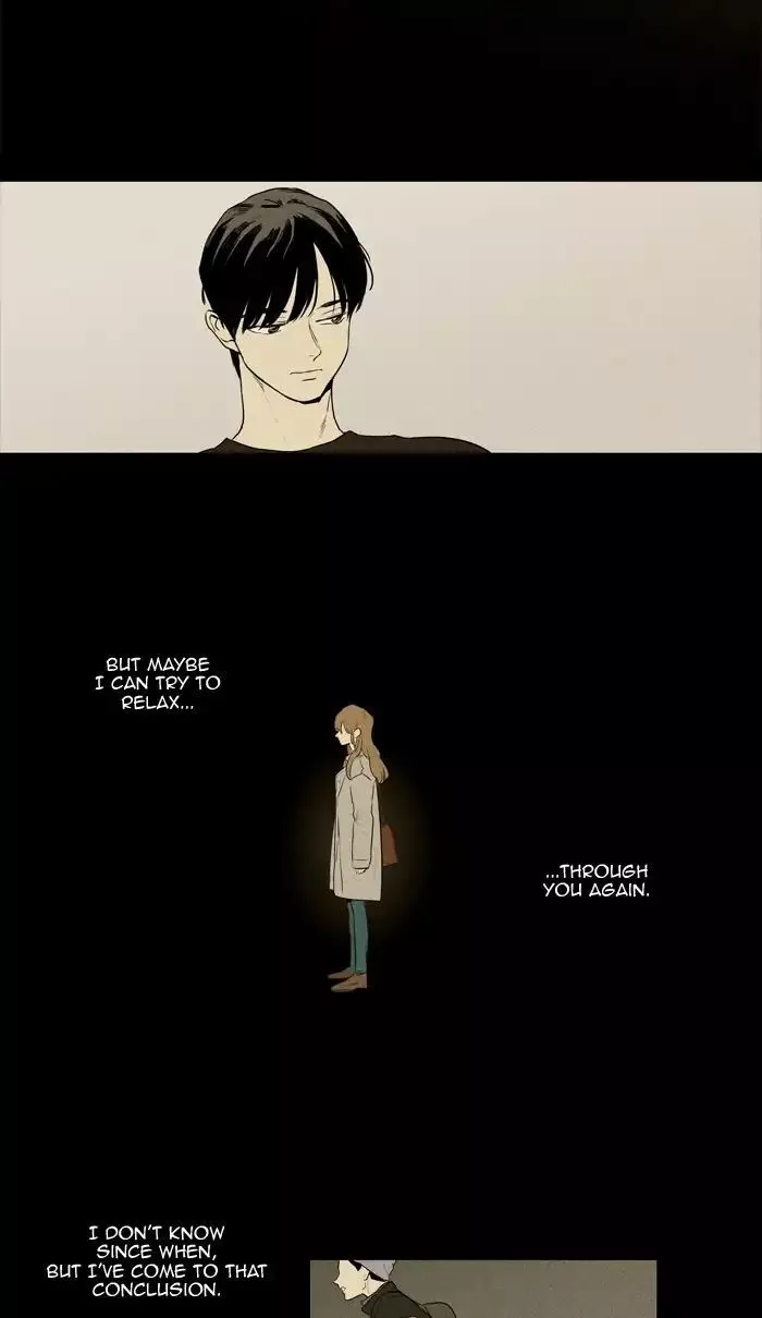 Read Cheese in the Trap en Manga Online