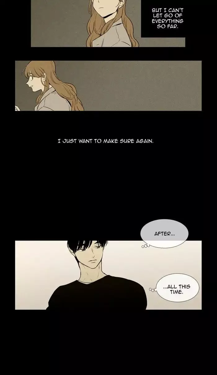 Read Cheese in the Trap en Manga Online