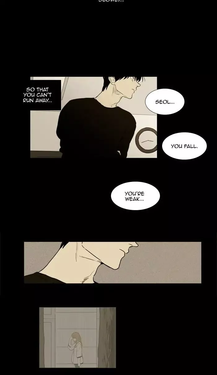 Read Cheese in the Trap en Manga Online
