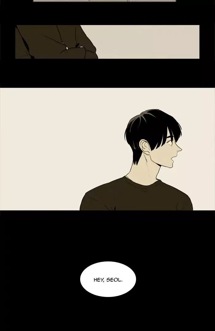 Read Cheese in the Trap en Manga Online