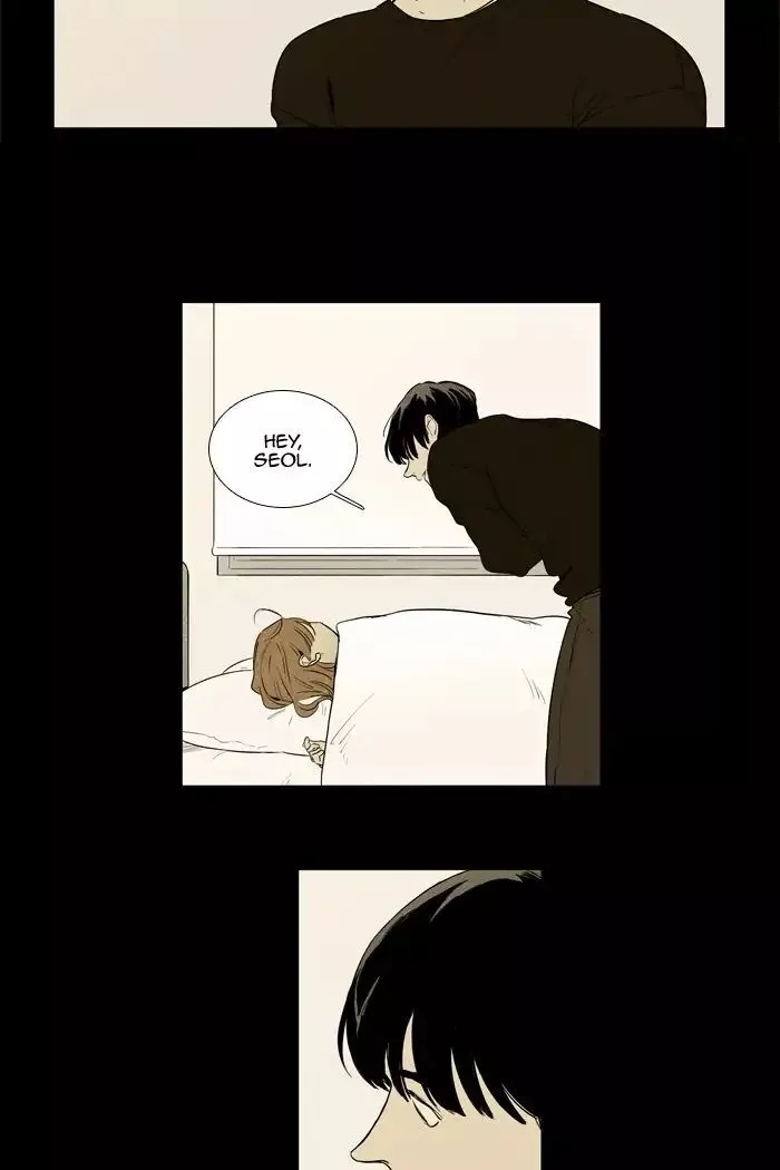 Read Cheese in the Trap en Manga Online