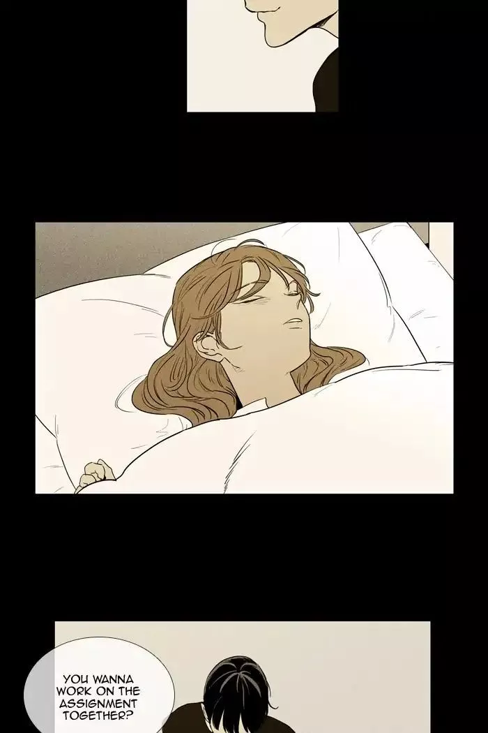 Read Cheese in the Trap en Manga Online