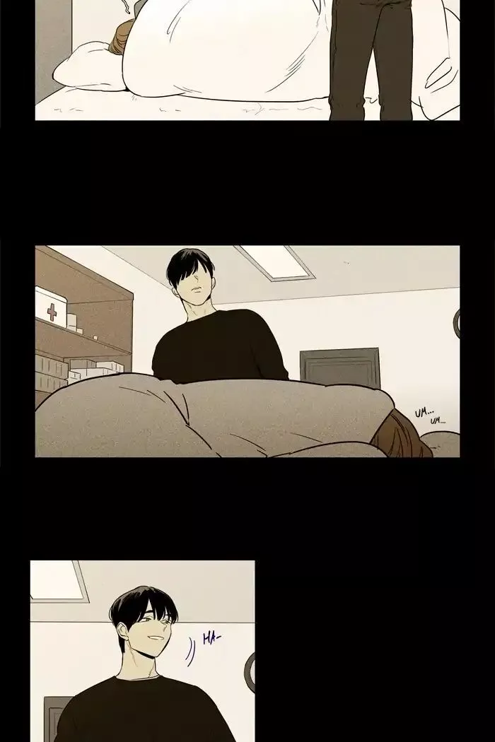 Read Cheese in the Trap en Manga Online