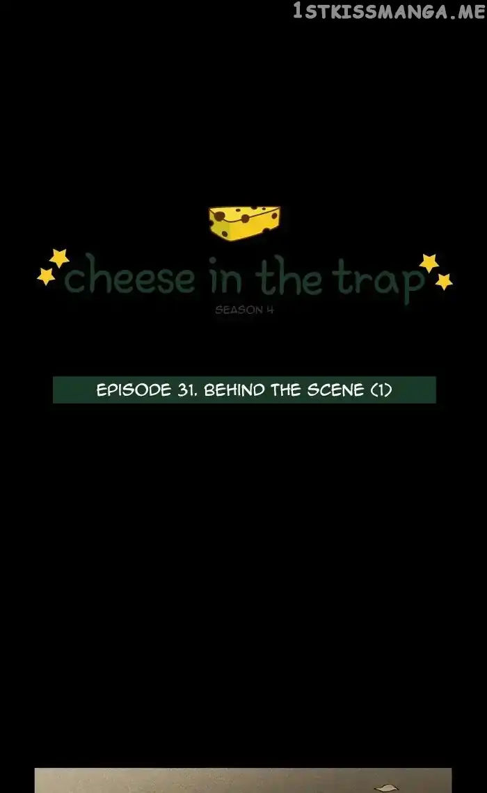 Read Cheese in the Trap en Manga Online