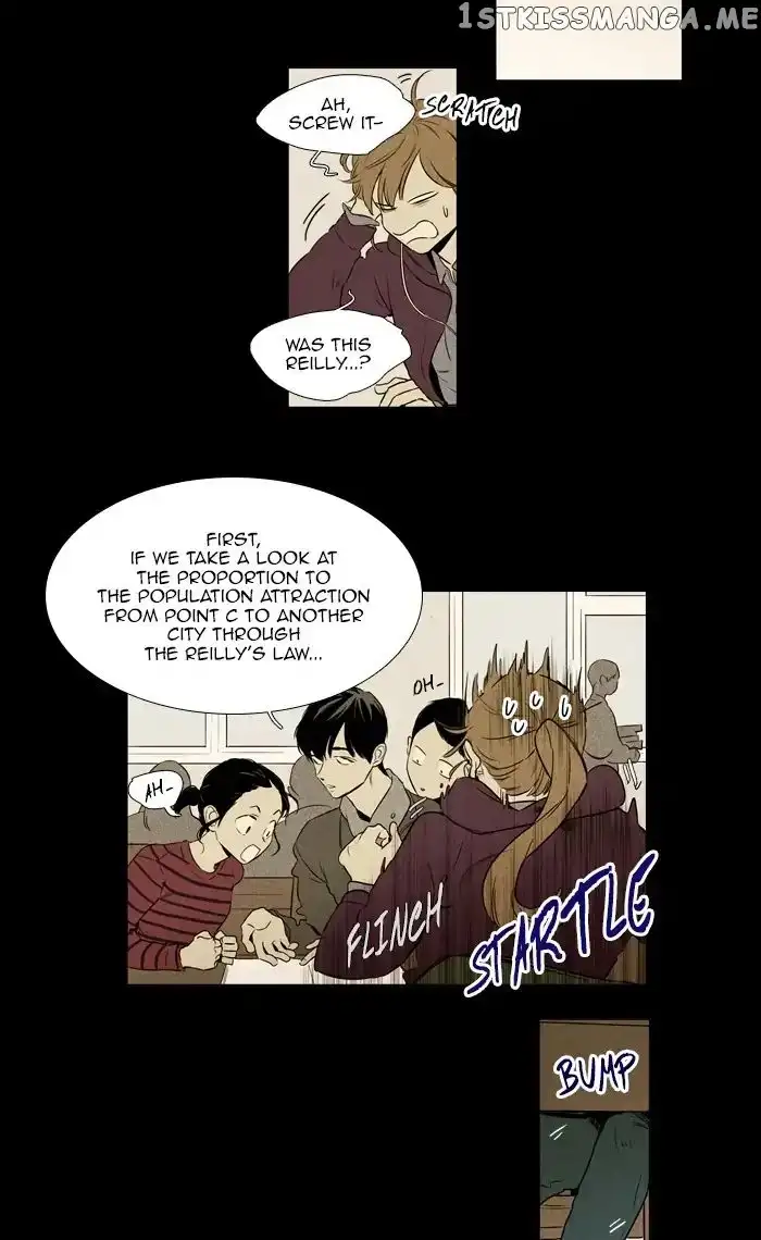 Read Cheese in the Trap en Manga Online