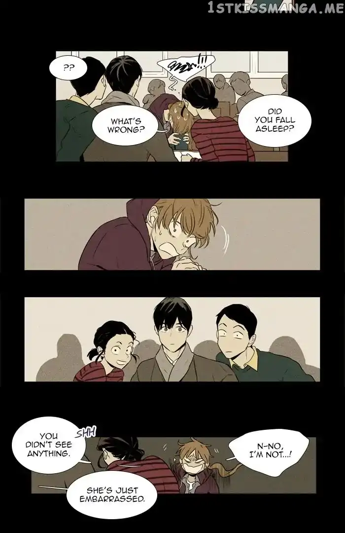 Read Cheese in the Trap en Manga Online